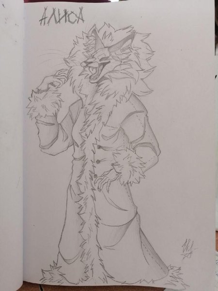 Эскиз персонажа