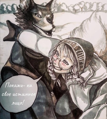 Антон tiny bunny арты