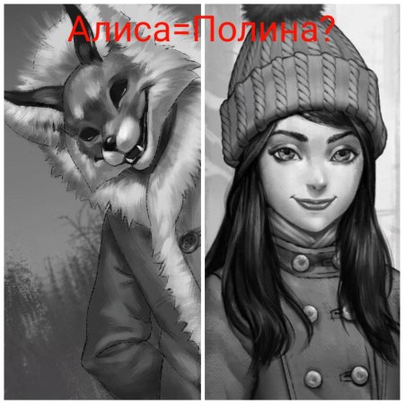 Полина морозова tiny bunny