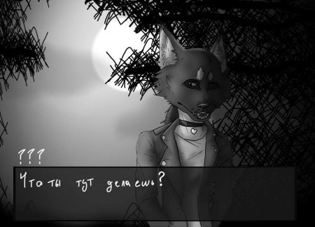 Tiny bunny новелла алиса лиса