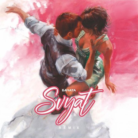 Аллен бентли художник