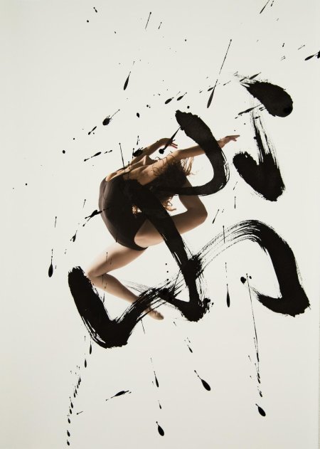 Танец абстракция