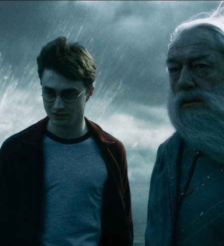 Гарри поттер принц полукровка