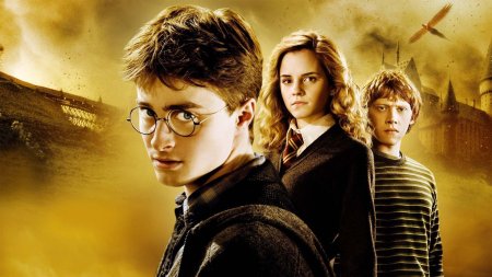 Гарри поттер и его друзья