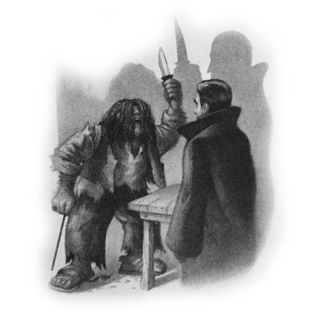 Морфин мракс принц полукровка