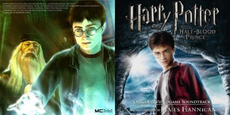 Гарри поттер и принц полукровка игра