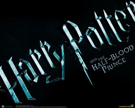 Надпись гарри поттер