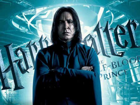 Северус снейп гарри поттер