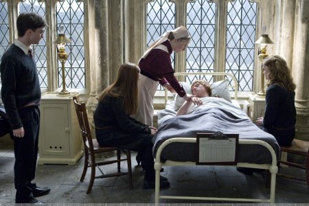 Больница святого мунго гарри