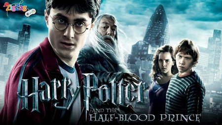 Гарри поттер и принц полукровка обложка