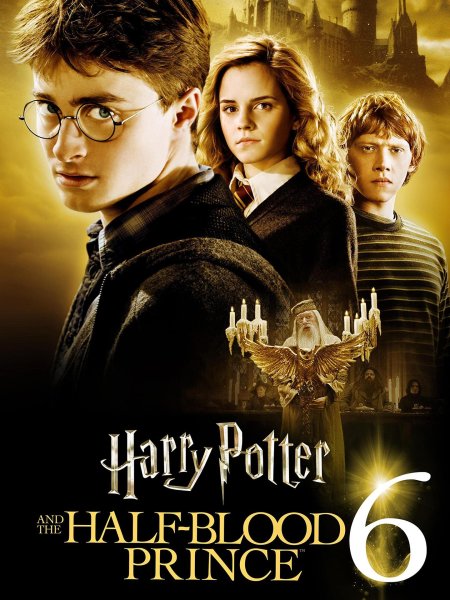 Harry potter half blood prince