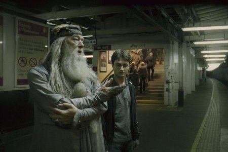 Трансгрессия гарри поттер