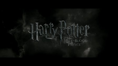 Гарри поттер и принц полукровка логотип