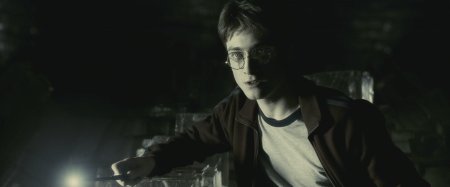 Гарри поттер принц полукровка