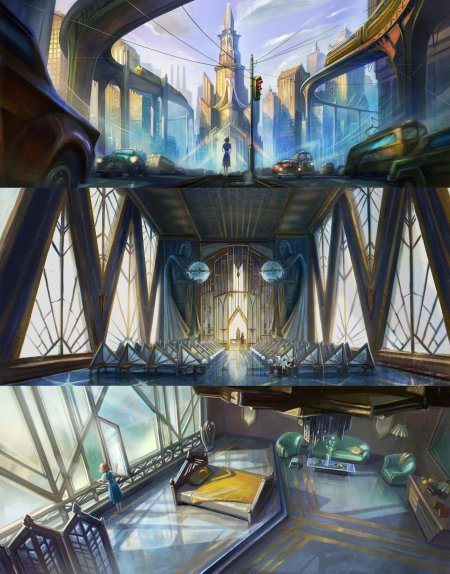 Футуристическая архитектура