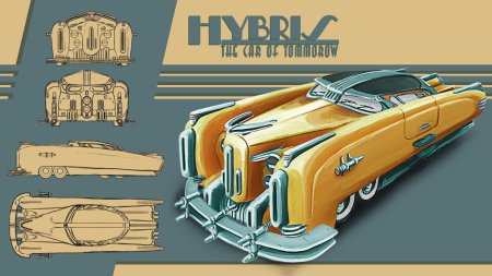 Ретрофутуризм автомобили