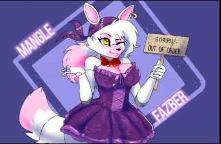 Рокси фнаф r