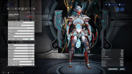 Мираж прайм варфрейм