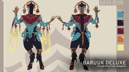 Баруук прайм