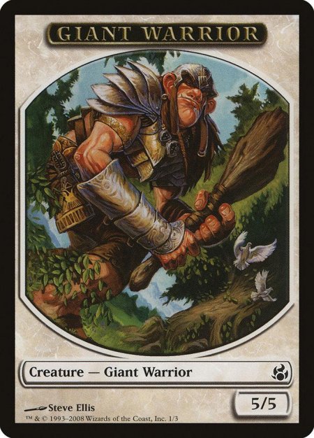 Giant warrior