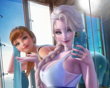 Холодное сердце