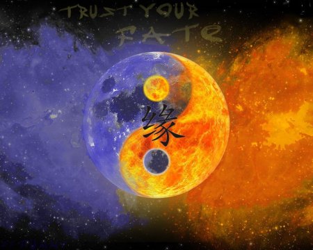 Луна солнце