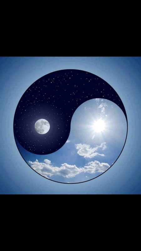 Луна инь янь