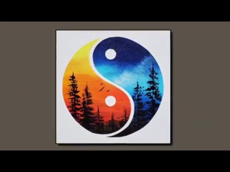 Картина инь янь