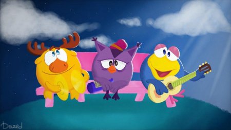 Кар карыч совунья лосяш