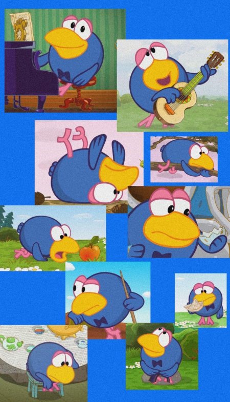 Кар карыч смешарики