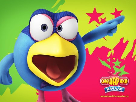Новые серии смешариков