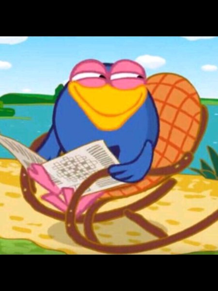 Кар карыч смешарики