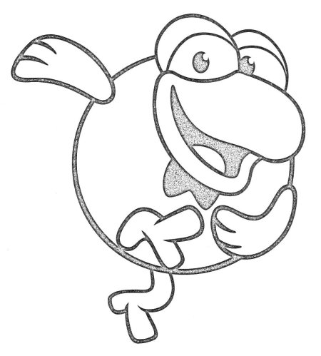 Раскраска кар карыч