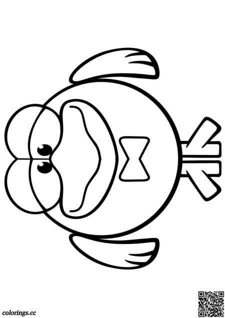 Карыч раскраска