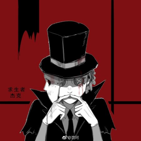 Джек потрошитель identity v