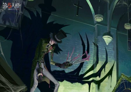 Джек потрошитель идентити