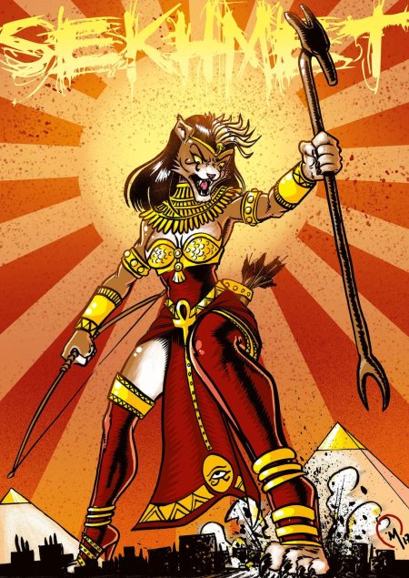 Сехмет египтус