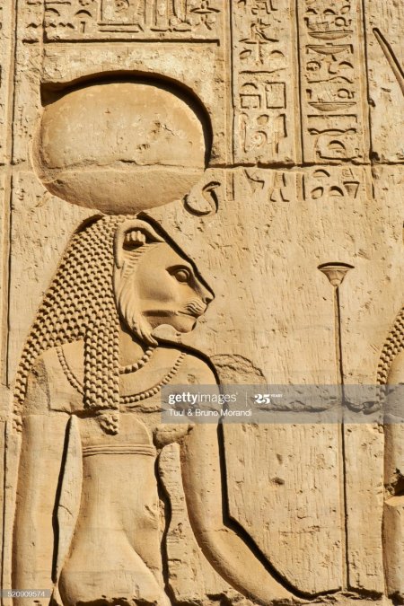 Египетская богиня тефнут