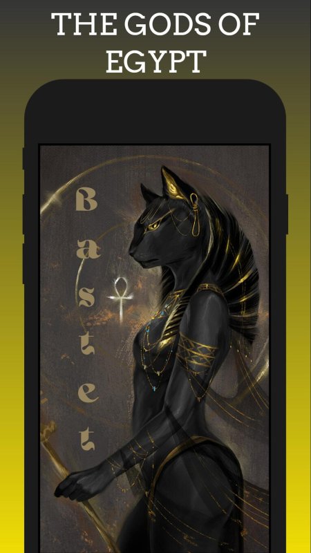 Египетские боги бастет