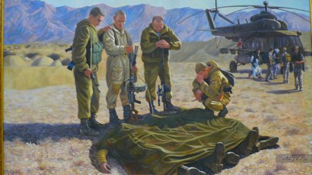 Александр капитонович сытов картины