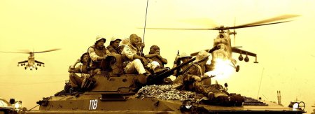 Афганская война - рота