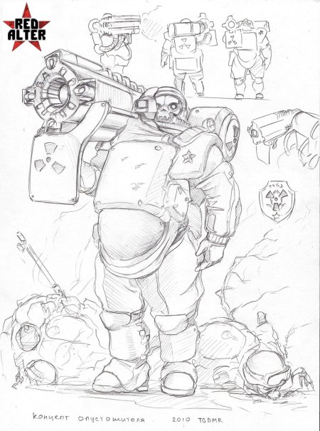 Red alert tugodoomer