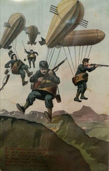 Советские парашютисты