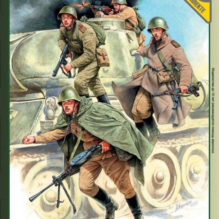 Звезда советский танковый десант