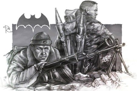 Военная рисунок