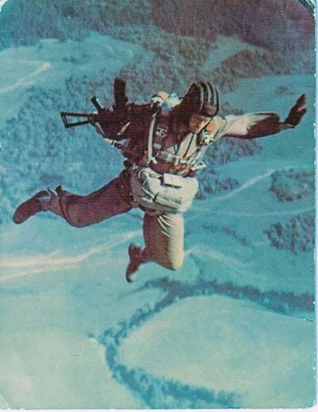 Десантирование вдв ссср