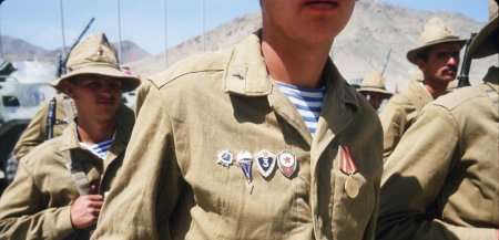 Форма военнослужащих оксв в афганистане