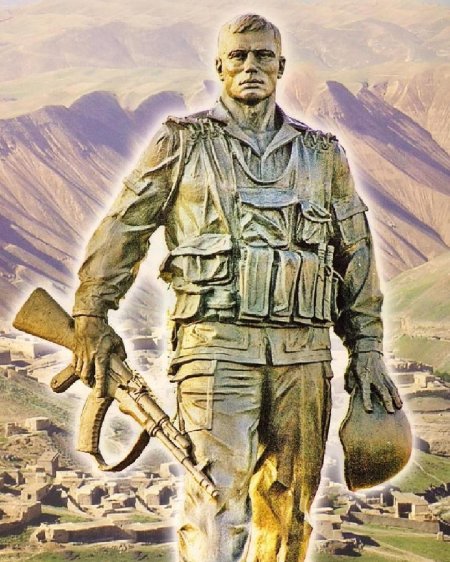 Февраля день вывода войск из афганистана