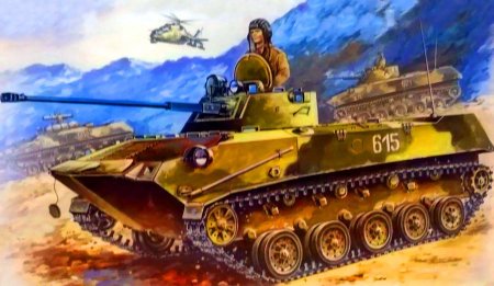 Боевая машина десанта