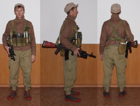 Форма мабута афганистан